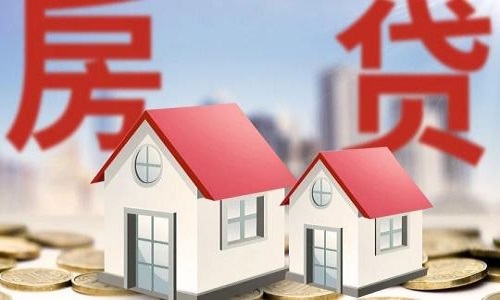 邯郸房地产律师：按揭的房子可以进行二次抵押贷款吗？有什么特别需要注意的？